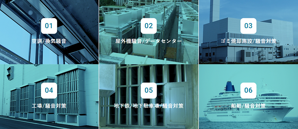 ササクラ・エーイー