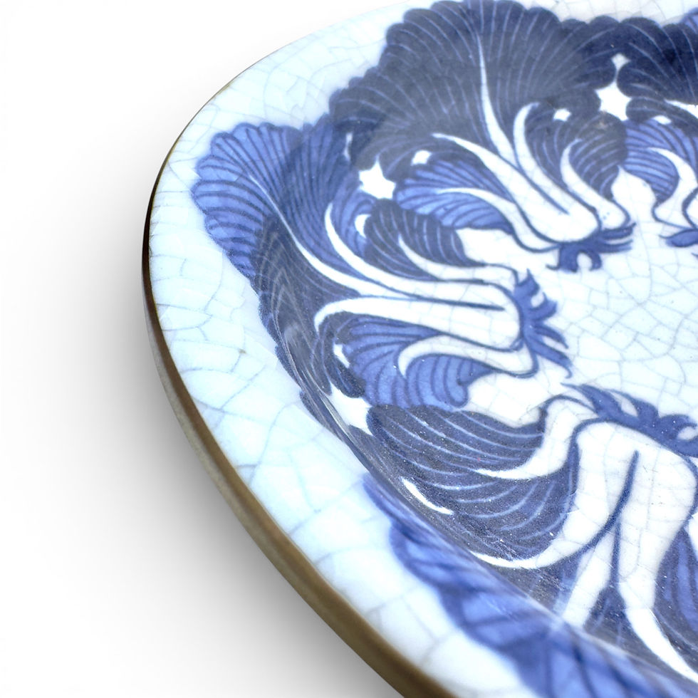 Miniatura: PRC Vintage Chinese Blue White Porcelain Bowl Brass Rim Mount Floral 17cm
