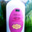 Thumbnail: STYLES SECRETS BRIGHTENING BEAUTY BODY LOTION.