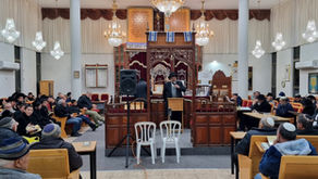 טקס חלוקת התעודות לנבחני מפעל הש"ס באזכרת ר' בנימין כהן זצוק"ל במלאת שנתיים לפטירתו