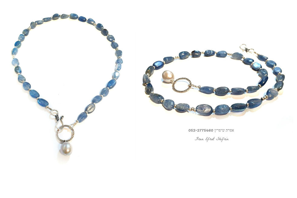 Thumbnail: Kyanite Silver Statement Romantic Blue Gemstone Necklace