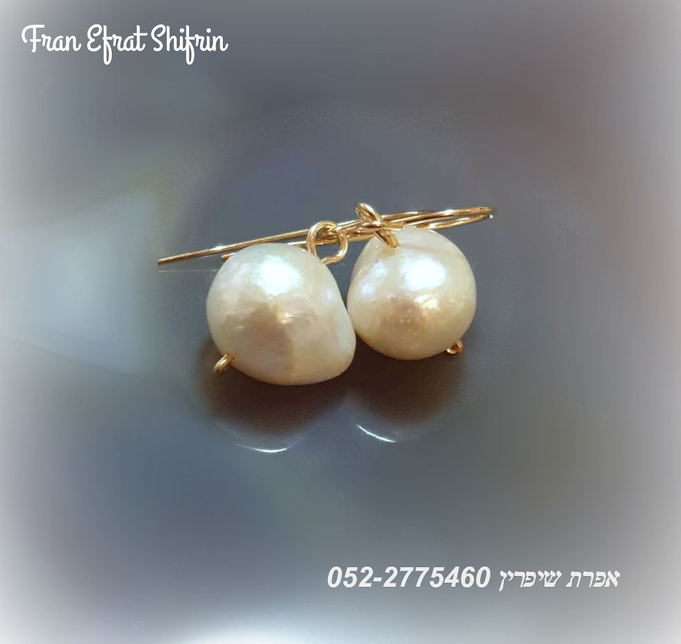 Thumbnail: Natural Big White Pearl & Gold Earrings