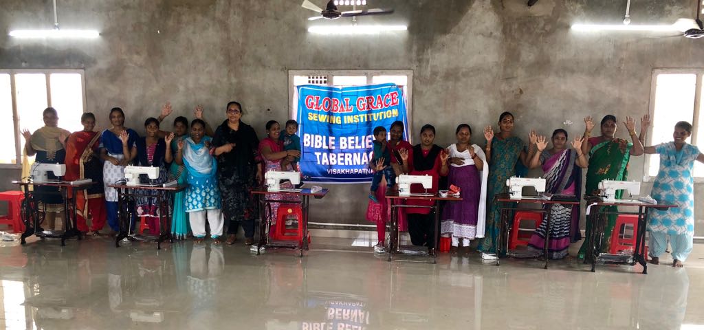Sewing School