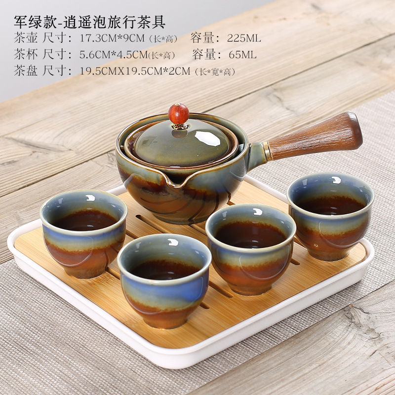 Thumbnail: Chinese Kung Fu Travel Tea Set