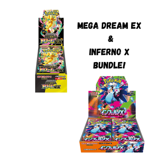 Pokemon Mega Dream EX M2a & Inferno X Booster Box - M2 | Wolf