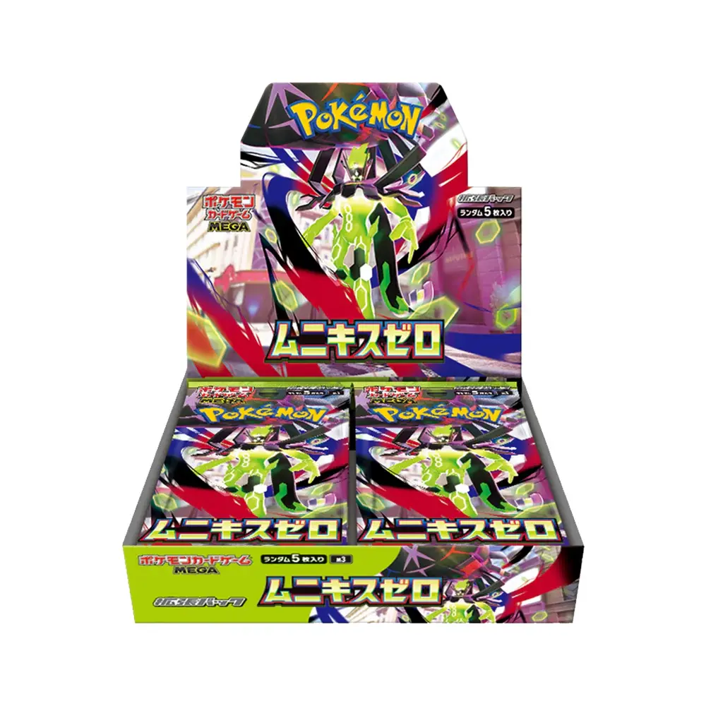 Pokemon Munikis Zero aka Nihil /Nullifying Zero Booster Box - M3