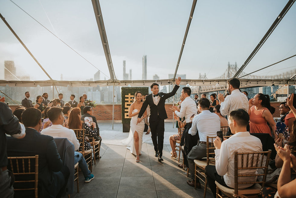 nyc wedding venues great views