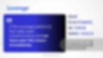 Customer Quote