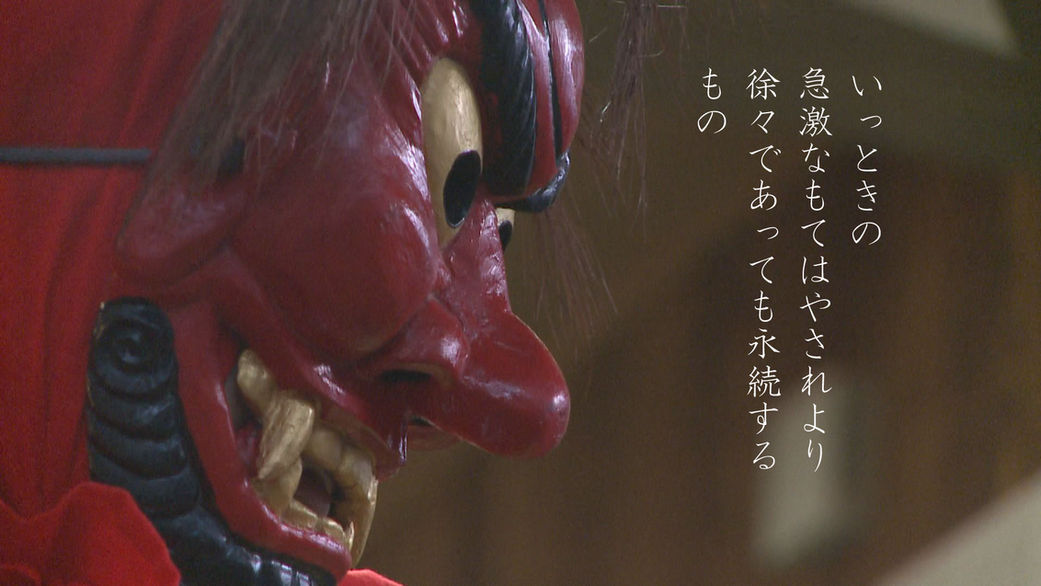 少しであっても_