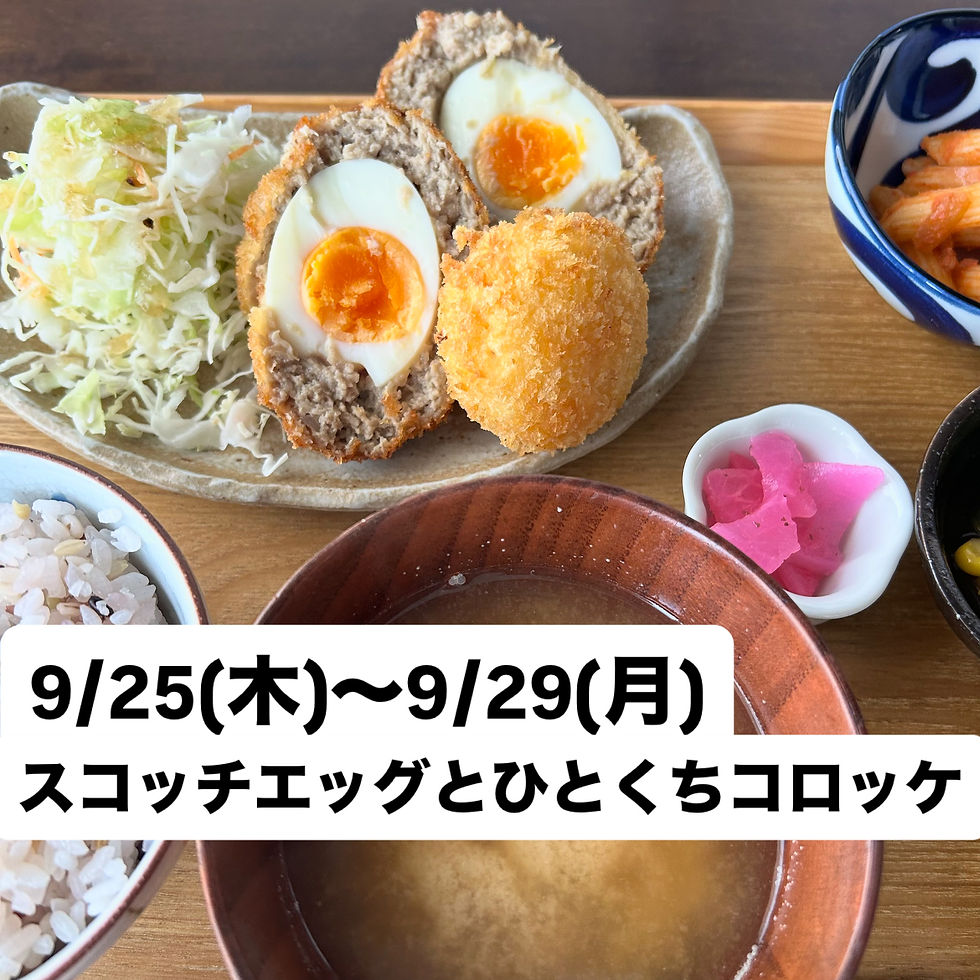 今週の気まぐれ和膳
