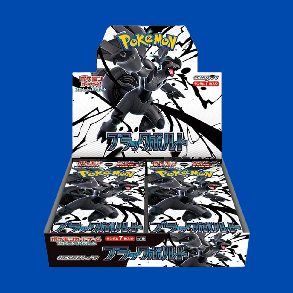 Black Bolt Booster Box sv11W Japanese