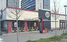 Reforma de Burger King en Sant Cugat (Barcelona)