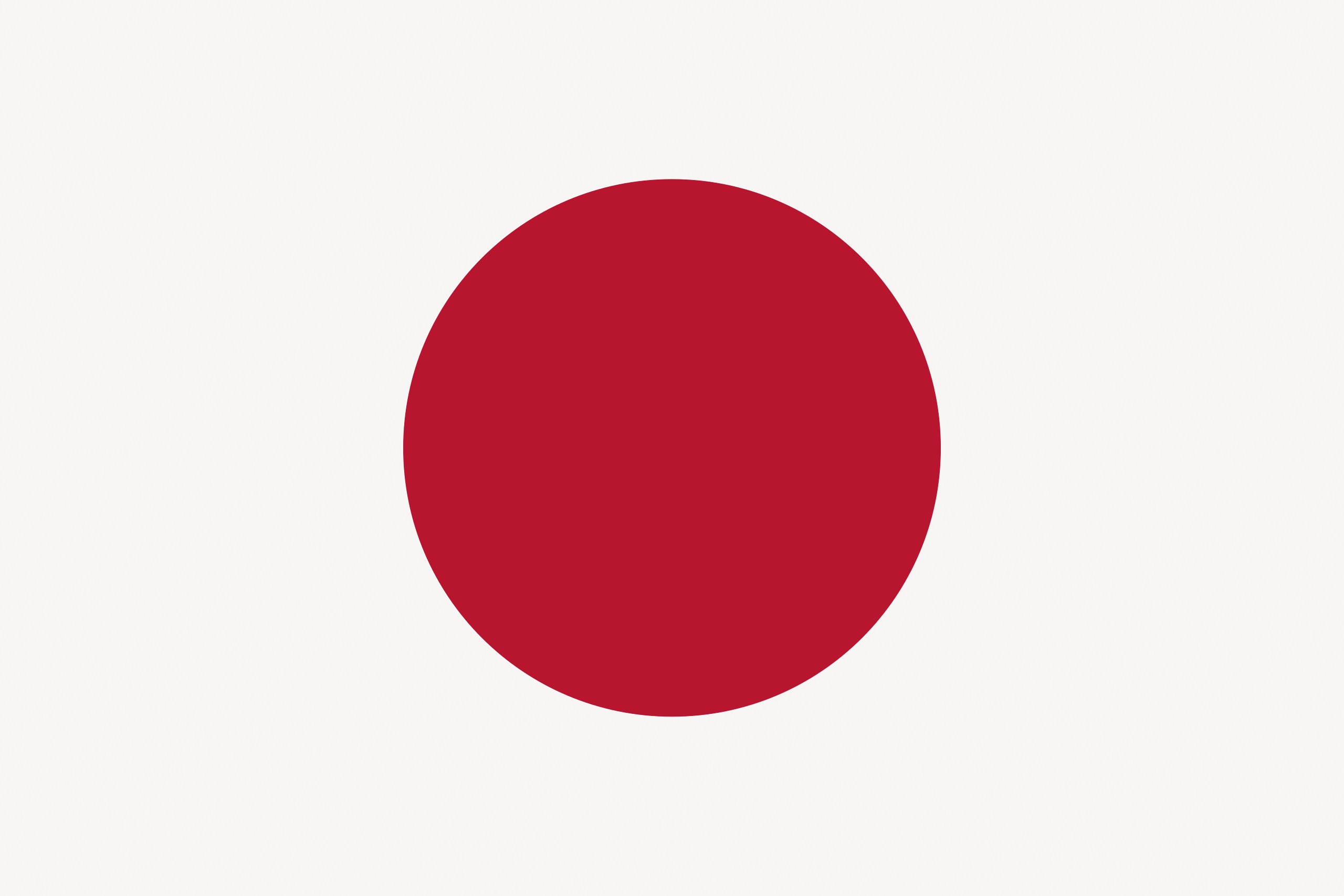 Japon-01.jpg