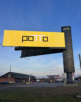 Potto_Web-2-400x620.jpg