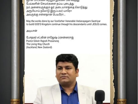 Poet-Lyricist Vedanayagam Sastikar (1774-1864)