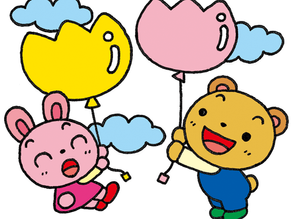 2026 テレジア幼稚園であそんでみませんか?