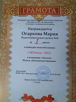 1623410990789.jpg