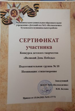 1623309616766.jpg