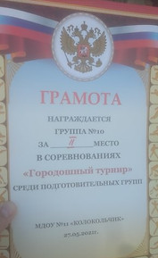 1623309617467.jpg