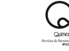 Editorial #509 - Lo que queda fuera