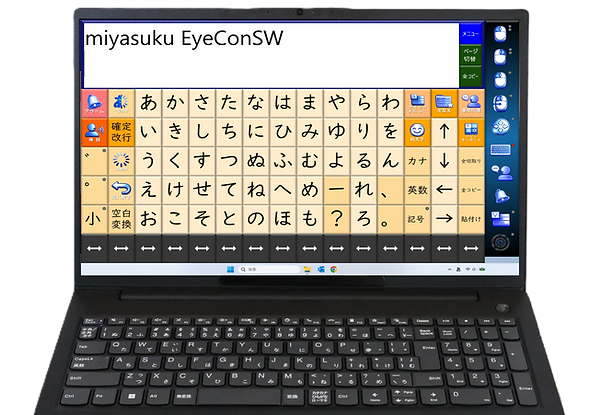 sw90（本体のみ）.png