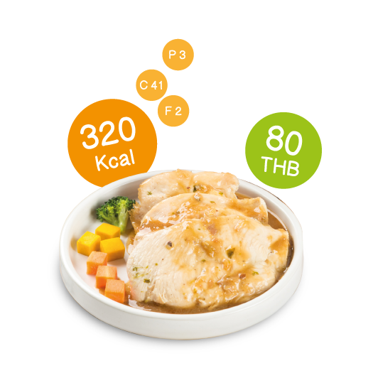 N18 บะหมี่ผักอกไก่อบ