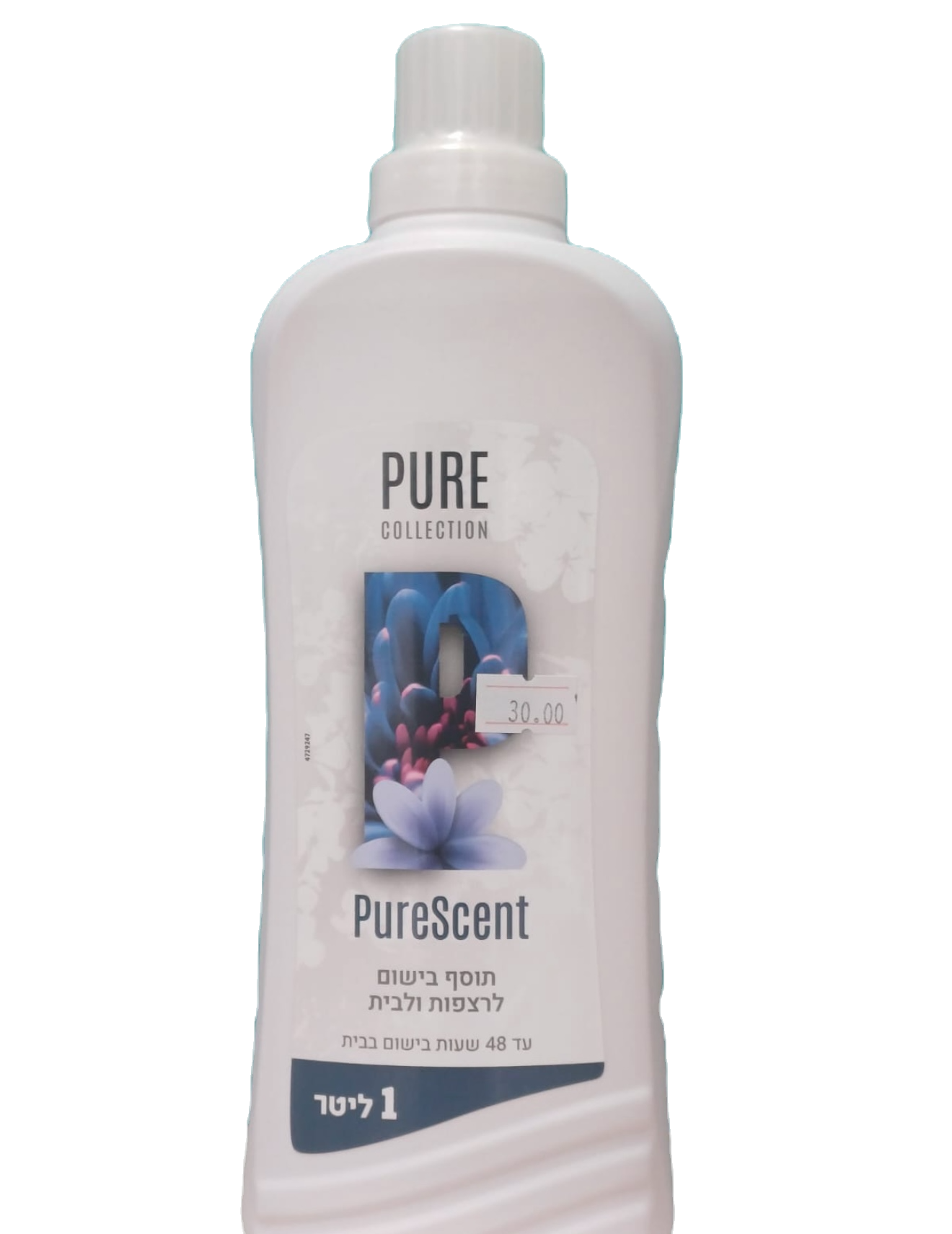 معطر للبلاط