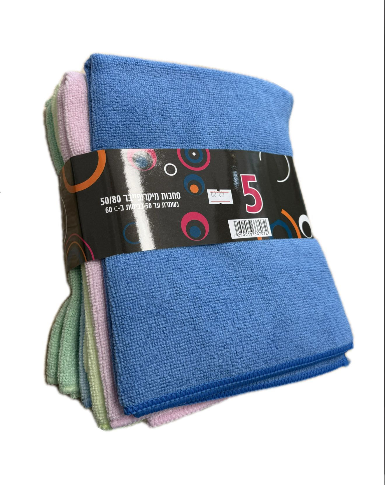 مماسح للارض ميكرو فايبر