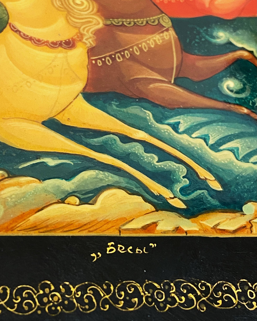 Thumbnail: Large Russian Mstera School Lacquer Box/Casket (Laretz) "Demons" by A.S. Pushkin