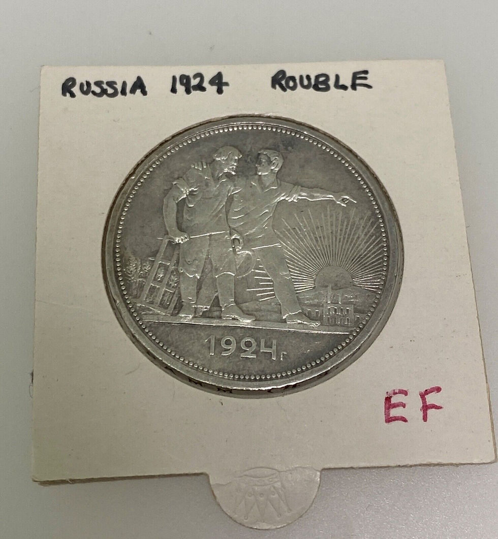 Thumbnail: Russian One 1 Rouble (1 Ruble) Coin, circa 1924. 84 Silver