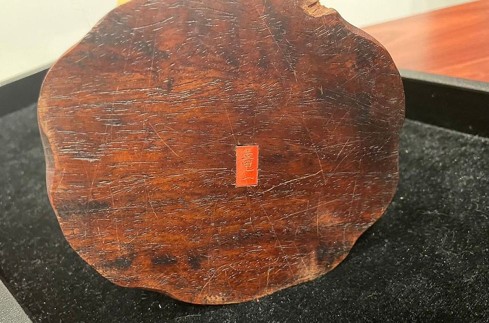 Thumbnail: Antique Japanese Lacquer Wood Okimono, signed Ryuichi, Meiji Era, c1890.