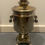 Thumbnail: Antique Imperial Russia Batashew Tula Factory Brass Nickel Plated Samovar