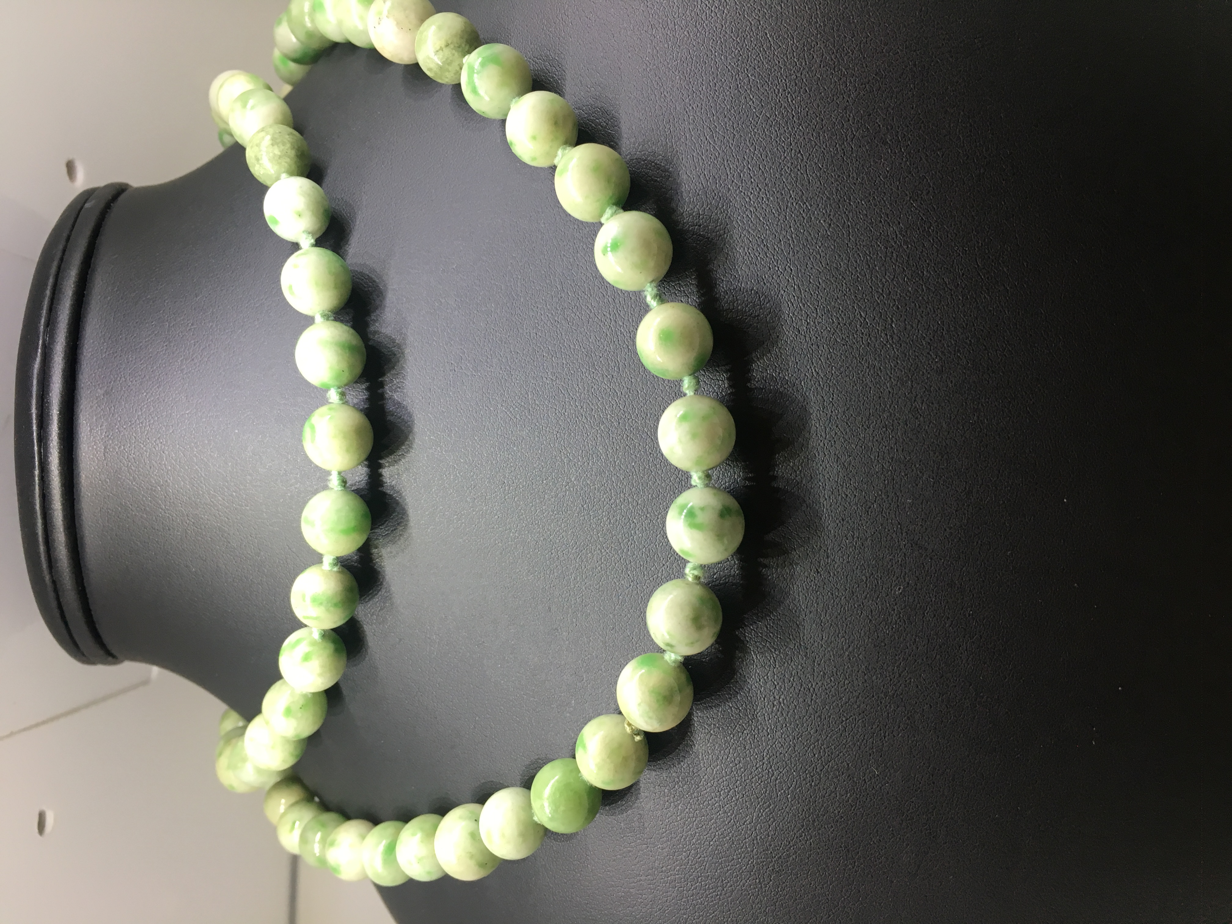 JADE