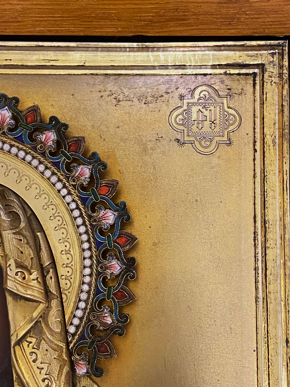 Thumbnail: Superb Imperial Russia 84 Silver Vladimir Mother of God Icon by Egor Cheryatov