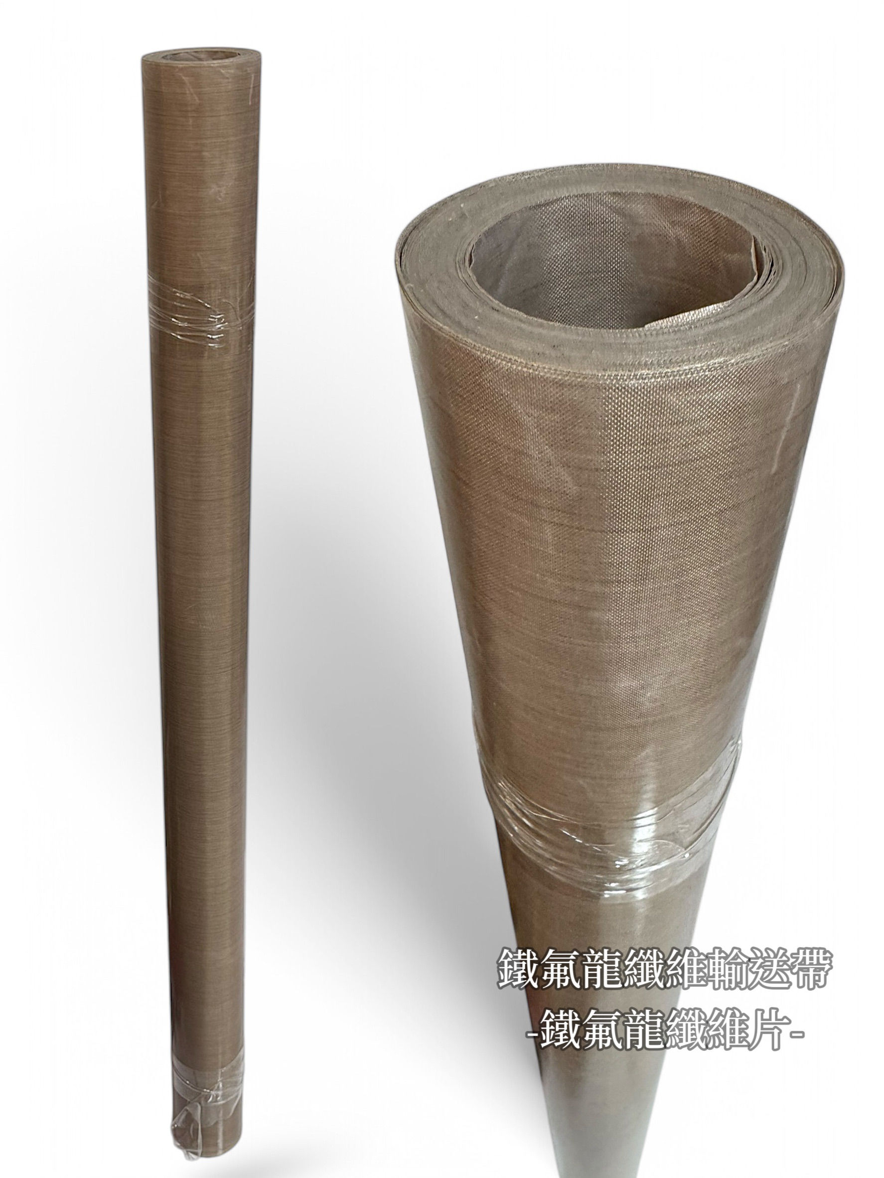 鐵氟龍纖維片展示圖