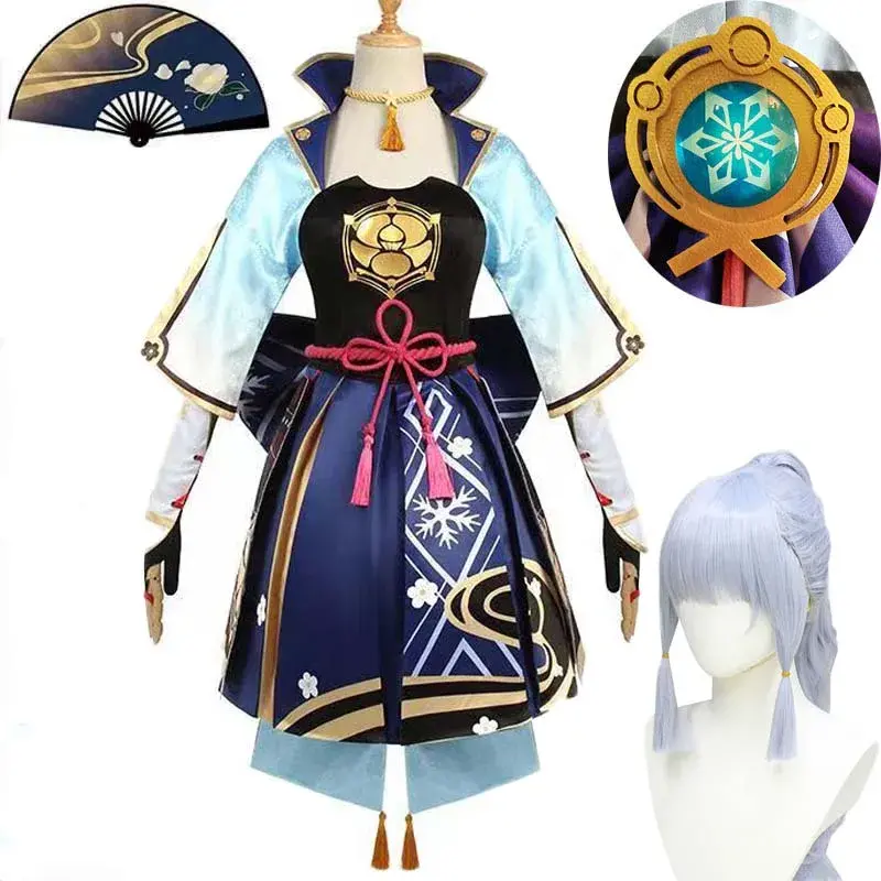 Kamisato Ayaka  Ayaka Outfits With Fan