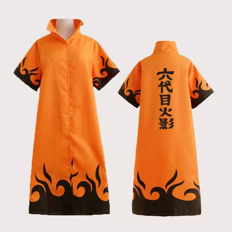 Thumbnail: Akatsuki Cloak Red Cloud Robe Set