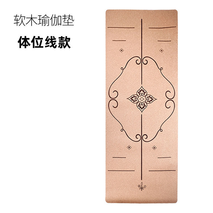 Thumbnail: New Environmentally Friendly High-Quality Organic Sports Mat Cork High-Quality R