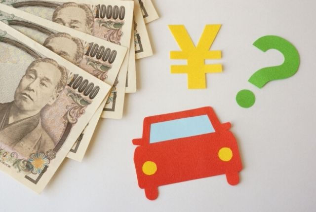 黒ナンバー 営業車 の任意保険 貨物保険 車両保険の費用と加入方法