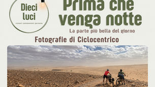 Prima che venga notte