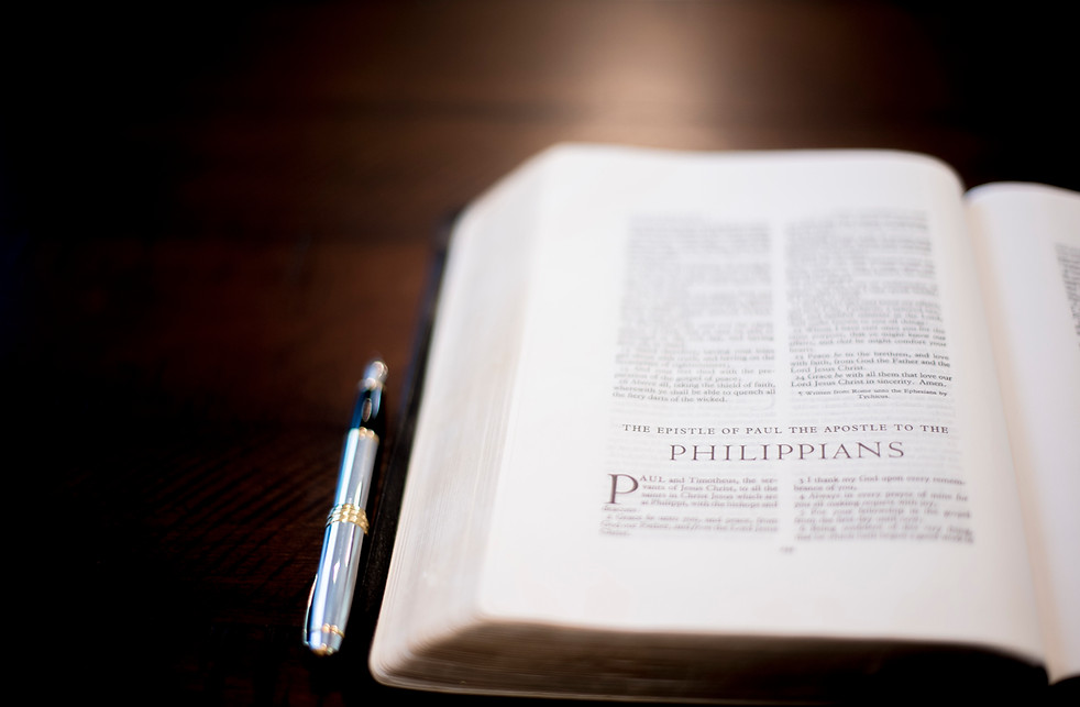 selective-focus-shot-bible-with-pen-side.jpg