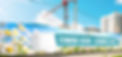 Custom Wholesale Vinyl Banners - Bulk Printing for Resellers