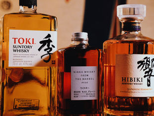 🥃 Have you ever tried Japanese whisky?