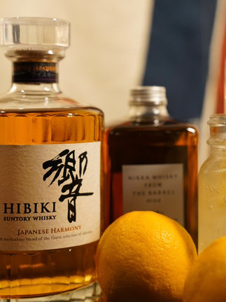 Hibiki Japanese Whisky at Sushinoen