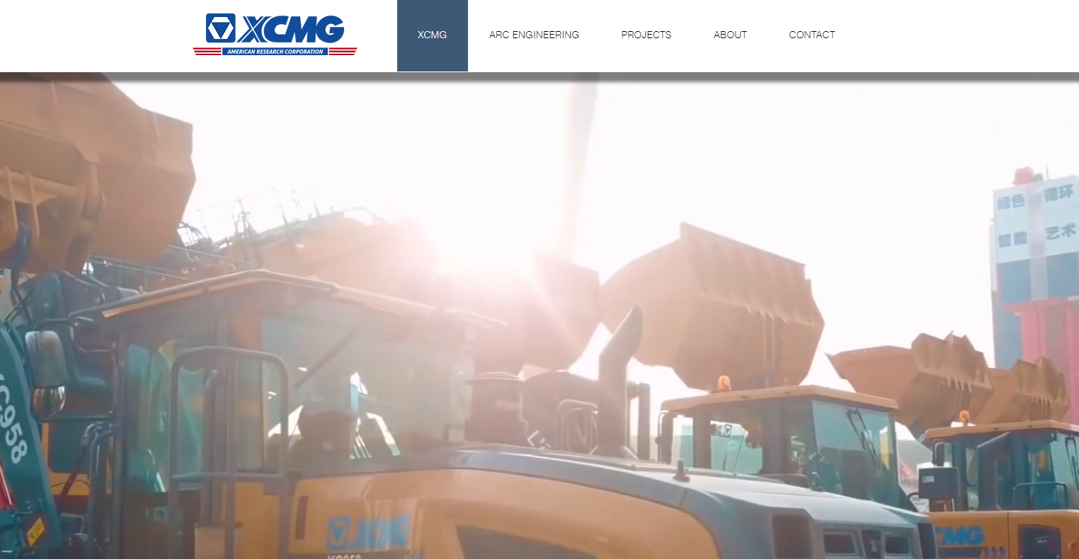 XCMG ARC
