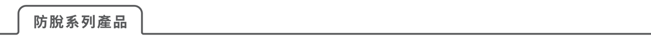Return_Serum_website?_0825_outline-09.pn