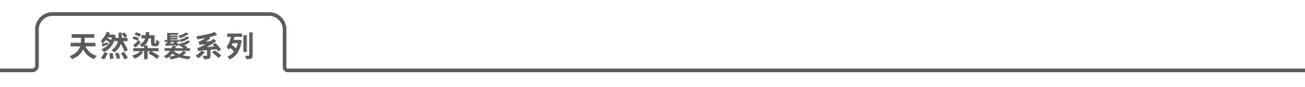 Return_Serum_website?_0825_outline-14.pn