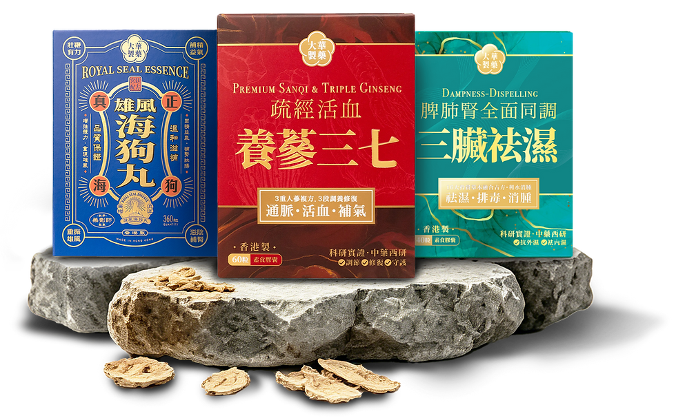 products-set_4.png