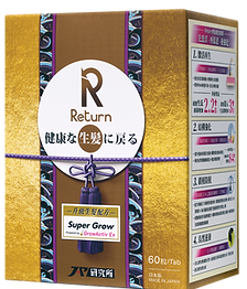Supplemment Product_CMYK2 (2).png