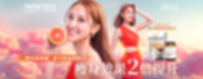Proven_SlimFitPlus_website_banner_web.jpg